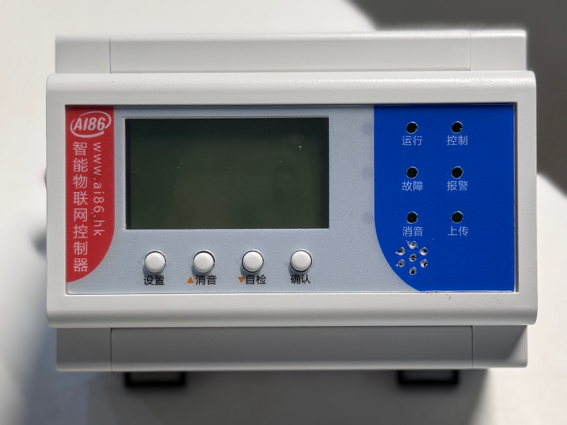 GameSync Pro 游戏控制盒